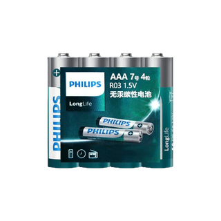 ถ่าน Philips AA / AAA 1.5V แพค 4 ก้อน ของแท้ ใส่นาฬิกาทั่วไป และรีโมท