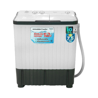 โปรโมชั่น : เครื่องซักผ้า 2 ถัง HAIER รุ่น HWM-TE75 ขนาด 7.5 Kg.  รับประกันสินค้านาน 10 ปี 