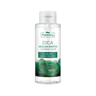 Plantnery CICA Micellar Sensitive Cleansing Water 500 ml ทำความสะอาดล้ำลึกเพื่อผิวแพ้ง่าย เช็ดเดียวหมดจด คนเป็นสิว ผิวมัน เอาอยู่