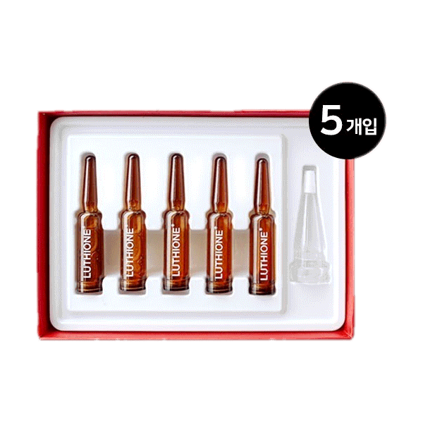 โปรโมชั่น : Luthione Vitamin-8 White Jade Toning Ampoule 2ml Set 5P ช่วยให้ผิวกระจ่างใส ลดฝ้า กระ จุดด่างดำ เพิ่มยืดหยุ่นของผิว และฟื้นฟูผิว ชุ่มชื้นตลอด 24 ชั่วโมง