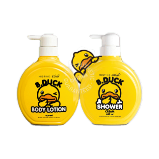 โลชั่น/ครีมอาบน้ำ มิสทิน x บี.ดัค body lotion/Shower Cream Mistine X B.Duck 400 ml.
