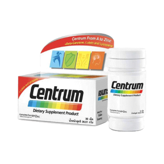 CENTRUM DIETARY SUPPLEMENT 30TABS เซนทรัม ผลิตภัณฑ์เสริมอาหาร วิตามินรวม สำหรับทุกคน 30 เม็ด