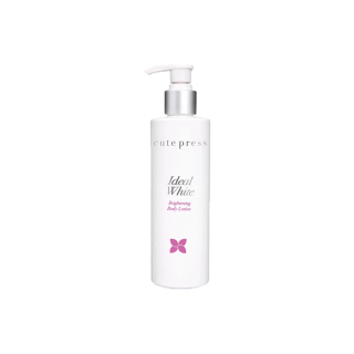 Cute Press Ideal White Brightening Body Lotion 220ml.