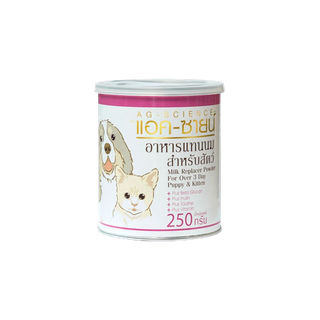 AG-SCIENCE นมผงแอค-ซายน์ (กระป๋องชมพู) นมผงสำหรับลูกสุนัขและลูกแมว ขนาด 250 กรัม