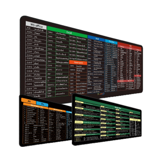 แผ่นรองเมาส์คีย์ลัดภาษาไทย ขนาดใหญ่ ของขวัญ แผ่นรองคีย์บอร์ด อุปกรณ์สำนักงาน Mouse Pad Shortcut Keys
