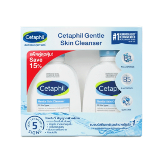 [ลดเพิ่ม 15%] [Twin Pack] Cetaphil Gentle Skin Cleanser เซตาฟิล เจนทิล สกิน คลีนเซอร์ 125มล.