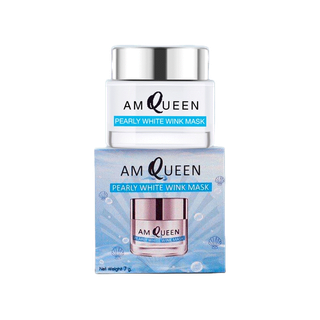 AM QUEEN ครีมแอมควีน ครีมทากลางคืน บำรุงผิวหน้าใส ลดฝ้า ขนาด 7 กรัม