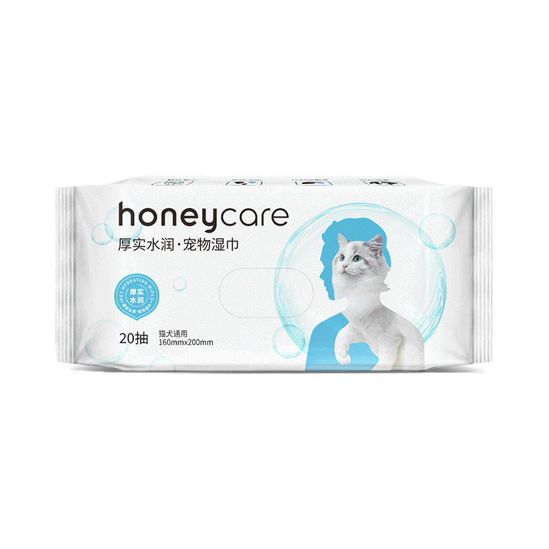มาใหม่ Honeycare ผ้าเช็ดทําความสะอาดสัตว์เลี้ยง แบบนิ่ม ป้องกันแบคทีเรีย 20 ชิ้น