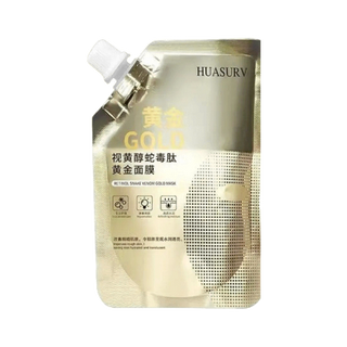 โปรโมชั่น : HUASURV maskมาส์กลอกหน้าทองคำ ครีมมาส์กหน้าไวท์เทนนิ่ง มาส์กทองคำ หน้าใสเด้งกระชับ