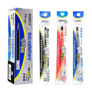 ไส้ปากกาเจล 1.0mm BAOKE PS-1920(มีหมึกน้ำเงิน/ดำ/แดง) จำนวน 12 ชิ้น(ราคาต่อกล่อง) ใช้กับปากกา PC1848/PC1048 #ไส้ปากกา