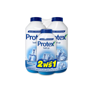 โปรโมชั่น : มี 5 สูตรให้เลือก แป้งเย็นโพรเทคส์ 280 กรัม x2  140 กรัม Protex Talcum 280g x2  140g