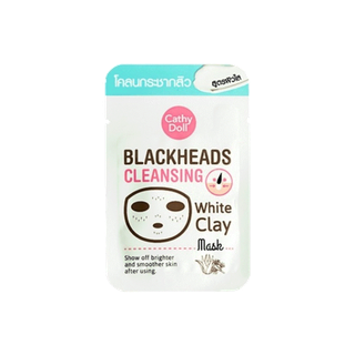 ( 1 ซอง) Cathy Doll Blackheads Cleansing White Clay Mask 5g เคทีดอลล์ คลีนซิ่ง ไวท์ เคลย์ โคลนลอกสิวเสี้ยน สูตรผิวใส