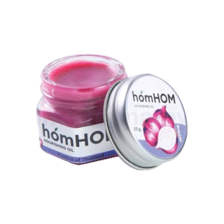  ส่งของทุกวันไม่มีวันหยุด homHOM Nourishing Oil (สารสกัดจากหอมแดง) ลดภูมิแพ้ กลิ่นลาเวนเดอร์
