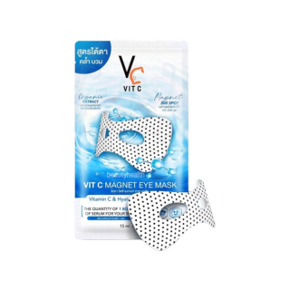 (ราคาต่อ 1 ซอง) RATCHA Vit C Magnet Eye Mask วิตซี อาย มาส์ก มาส์กใต้ตาพลังแม่เหล็ก 1 กล่อง มี 6 ซอง (15 ml. / sheet)