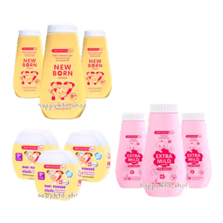 [ลด 6% ใช้โค้ด TKBUJE1 ] **แพค 3 สุดคุ้ม** SRICHAND BABY แป้งเด็ก ศรีจันทร์ เบบี้ นิวบอร์น New born Powder3