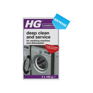 เอชจี เซอร์วิส เอ็นจิเนียร์ ผงล้างเครื่องซักผ้า, เครื่องล้างจาน (HG SERVICE ENGINEER) ขนาด 200 กรัม