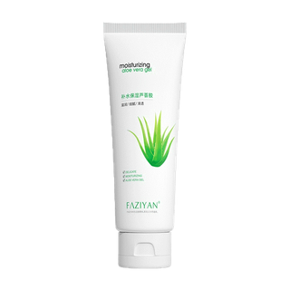 Horec Curacao Aloe Vera Gel ขายส่ง Freeze-dried Powder After Sun Repair Moisturizing Cream Moisturizing Refreshing Aloe Vera Gel