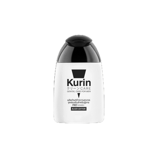 โปรโมชั่น : KURIN CARE GENITAL CARE FOR MEN BLACK 90 ml.