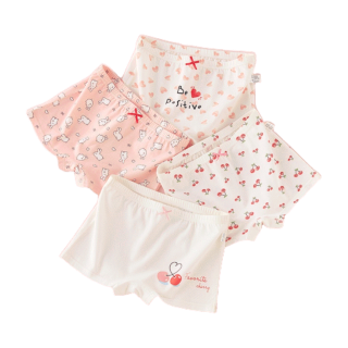 โปรโมชั่น : PRETTY BABY🧸พร้อมส่ง🧸1-14ปีกางเกงในเด็กหญิง เเพค2ตัวลวดลายน่ารักผ้าฝ้ายสวมใส่สบาย สำหรับเด็กผู้หญิง618
