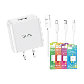 HOCO C106 ชุดหัวชาร์จพร้อมสายชาร์จ จ่ายไฟเต็ม 2.1A /10.5W สำหรับ iOS, Micro, Type-C รองรับทุกอุปกรณ์ หัวชาร์จ hc2 [C22]