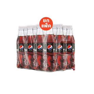 เป๊ปซี่ น้ำอัดลม ไม่มีน้ำตาล 345 มล. x 12 ขวด