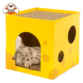 【พร้อมส่ง】EGG ที่ลับเล็บแมว ที่ลับเล็บชีส บ้านแมว แถมฟรี กัญชาแมว ที่นอน ของเล่นแมว ลับเล็บได้ 2 ชั้น ที่ลับเล็บแมว COD