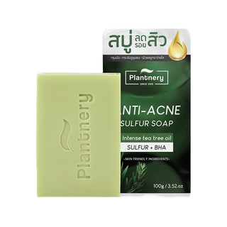 [ลดทันที 75 กรอกโค้ด 8C95WZD] Plantnery Tea Tree Sulfur Anti-Acne Soap Bar 100 g สบู่ลดสิว ทีทรีออยล์ และ ซัลเฟอร์