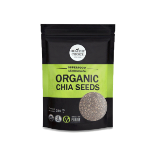 HEALTHY CHOICE เมล็ดเจียออร์แกนิค Organic Chiaseed ขนาด250g แจกคูปองลดเพิ่ม 3-5%+จัดส่งฟรี