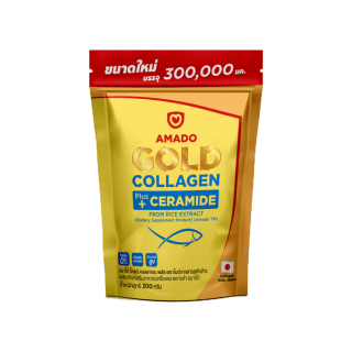 Amado Gold Collagen Ceramide อมาโด้ โกลด์ คอลลาเจน พลัส เซราไมด์ (300 กรัม)