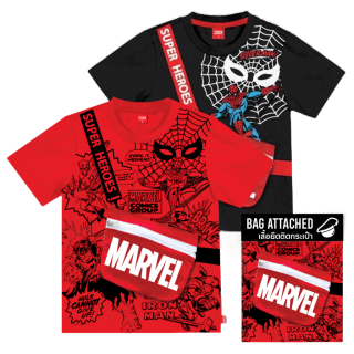 Marvel Boy T-shirt (with bag) - เสื้อยืดเด็กผู้ชายลายมาร์เวล เสื้อติดกระเป๋าจริง เสื้อสไปเดอร์แมน เสื้อกัปตันอเมริกา เสื้อฮัค สินค้าลิขสิทธ์แท้ 100% Official Licensed