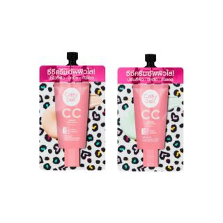 (แบบซองหมุน) Cathy Doll Speed White CC Cream SPF50+ PA+++ เคทีดอล ซีซี ม้าลาย แบบซอง ครีมรองพื้น ครีมซอง เซเว่น