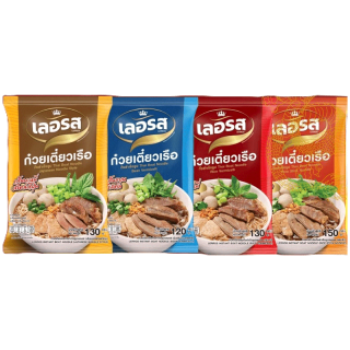 (ซื้อในไลฟ์สดเหลือ 150฿)เซต10ห่อเลอรส ก๋วยเตี๋ยวเลอรส มีเครืองหมายฮาลาล