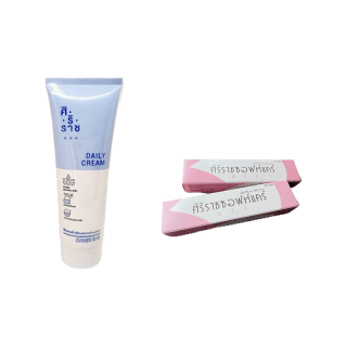 [ชุดสุดคุ้ม ผิวแพ้ง่าย] Siriraj ศิริราช เดรี่ ครีม Siriraj Daily Cream + ศิริราช ซอฟท์แคร์ พลัส Siriraj Soft Care Plus