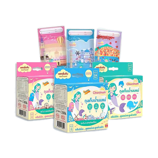 (ลดกลิ่นหืน) Cleanimom ถุงเก็บน้ำนมแม่ ถุงเก็บน้ำนม ถุงจัดเรียงสต๊อกนมแม่ ถุงใส่นม ถุงเก็บนม