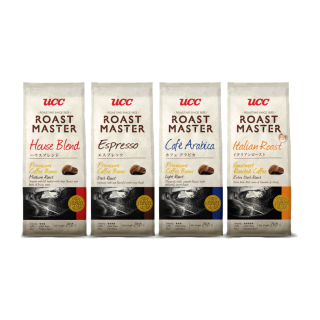 UCC Roast Master (250g.) Coffee beans ยูซีซี โรสต์ มาสเตอร์ เมล็ดกาแฟคั่ว (250 G)