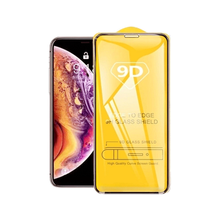 ฟิล์มกระจกoppo เต็มจอ 9D ทุกรุ่น!oppoF1S oppoF7 oppoF9 oppoF11 oppoNeo9 oppoR9 oppoR9S oppoA71(2018) oppoA83(2018)