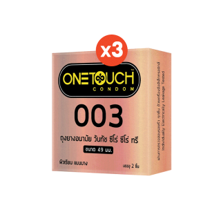 Onetouch ถุงยางอนามัย ขนาด 49 mm. รุ่น 003 จำนวน 3 กล่อง 6 ชิ้น