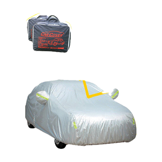 ⛅สไตล์ใหม่+ถุงเก็บของ CAR COVER กันฝุ่น ผ้าคลุมรถ ทุกรุ่น เก๋ง กะบะ แถมฟรี ถุงผ้า PVC กันรังสี UV กันฝน กันน้ำ100%