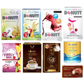 ลดเพิ่ม 8% 🔥 Donutt Fibely โดนัท ถั่งเช่ายิ่งยง กาแฟ ยิ่งยง มัทซึทาเกะ Donutt Collagen โดนัท คอลลาเจน  Donut Probiotic