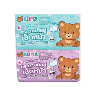 KUMAเช็ดหน้า รุ่น MIDDEY PACK : 1 ห่อ คละสี
