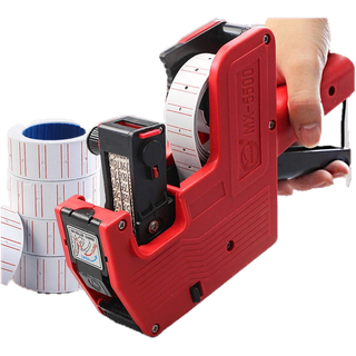 ปืนยิงราคาสินค้า Price Labeler ตีราคา 7 หลัก มี3สี ป้ายราคา เครื่องตีป้ายราคา เครื่องติดราคาสินค้า ที่ตีราคา Ink Roller