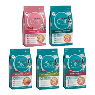 อาหารแมว Purina One เพียวริน่าวัน ขนาด 1.2 กิโลกรัม