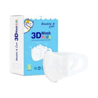 [3D เด็กเล็ก size s 50 ชิ้น แบบกล่อง] Double A Care หน้ากากอนามัยทางการแพทย์ 3D Surgical Mask สำหรับเด็ก Size S 50 ชิ้น