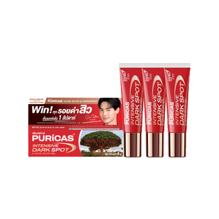 [แพ็ค 3] Puricas Intensive Dark Spot & Acne Scar Gel ลดเลือนรอยดำสิว เร่งด่วน