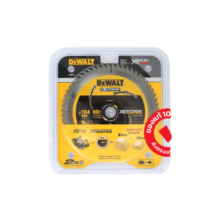 DEWALT ใบเลื่อยวงเดือนตัดไม้ ขนาด 184 มม. 60 ฟัน รุ่น DT99579-QZ