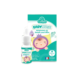 Comfee Easynose น้ำมันแก้คัดจมูก น้ำมูกไหล สำหรับเด็ก ช่วยให้หายใจโล่งขึ้น หลับสบาย กลิ่นหอมสดชื่น ใช้ได้ตั้งแต่แรกเกิด