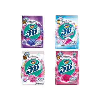 (1ห่อคละสูตร) ผงซักฟอก แอทแทค อีซี่ สวีท ปริมาณ110-120 กรัม