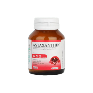 Smooth Life Astaxanthin Plus CO Q10 - 5 พลังสารต้านอนุมูลอิสระ ชะลอวัย ลด ริ้วรอย กระ จุดด่างดำ Anti-aging เพิ่มความยืดหยุ่นของผิว แอสตาแซนธิน พลัส โคคิวเท็น สมูทไลฟ์ 30 แคปซูล