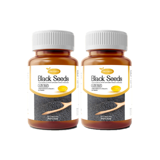 [ช้อปปี้ถูกชัวร์] Protriva Black Seeds 2 กระปุก โปรทริว่า แบล็คซีดส์ น้ำมันงาดำสกัดเย็น ส่งฟรี