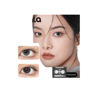 Kilala คอนแทคเลนส์ คอนแทคเลนส์สีเทา 6 เดือน 14.2-14.5 มม contact lens คอนแทคเลนส์สายตา คอนแทคเลนส์ mini [ค่าสายตาปกติ ถึง -8.00] (1 กล่อง 2 ชิ้น)